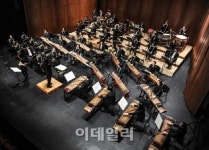 다시 50년…서울시국악관현악단 창단 기념공연