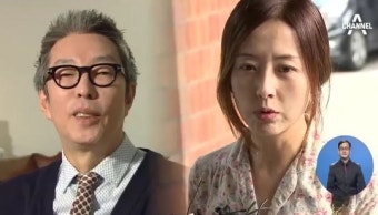 서동주 변호사, 부모 비방 유튜버에 분노…법적 조치 취할 것