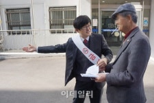 [포토]가톨릭대학교 부천성모병원 금연 캠페인