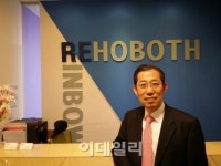 2800개 기업 원스톱 창업지원 대부