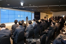 [포토]축사하는 코델리아 청 아시아 태평양 지역 인더스트리 솔루션 영업 총괄 부사장
