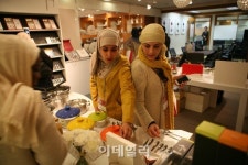 [포토]한국도자기리빙, 프린세스 노라 빈트 압둘 라만 여자대학교 교수진 초청-1