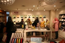 [포토]한국도자기리빙, 프린세스 노라 빈트 압둘 라만 여자대학교 교수진 초청-3