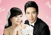 군산으로 출동한 뮤지컬부부 김소현·손준호