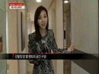 [지금은 분양중]대방건설 세종 대방 노블랜드 분양(영상)
