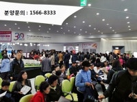‘제주 강정 유승한내들 퍼스트오션’ 청약 1순위 당해마감, 강정지구 최고 기록 깼다.