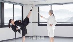 [포토]전통무술 태권도 스타일 여성복 컬렉션 발표한 건국대 플랜식스