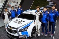 [2015서울모터쇼]쉐보레 레이싱팀, 크루즈 레이스카 공개 출정식