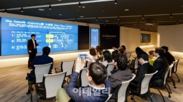 [포토]한국IBM, 첨단 산업별 솔루션 제공하는 클라이언트 센터 공개