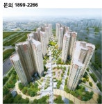 운정신도시 롯데캐슬 파크타운, 파주 운정 호수공원 프리미엄 ‘기대’