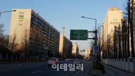 반값 중개보수 첫날 전셋집엔 영향..매매는 글쎄