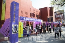 [현장가다] 편의점 알바없이 예술인으로 먹고살겠다