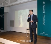 [포토]캐세이패시픽 여행토크-2