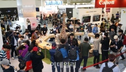[포토]인산인해 이루는 2015 서울국제사진영상기자재전(P&I)