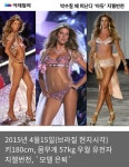 [카드뉴스] 박수칠 때 떠난다.. `아듀` 지젤번천
