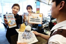 SK플래닛 시럽 오더로 카페베네 눈꽃빙수 1000원에 주문