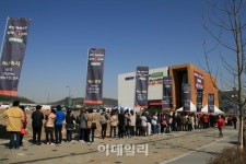 [포토]용인 역북지구 우미린 샌트럴파크 모델하우스-2