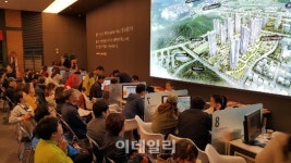 [포토]용인 역북지구 우미린 샌트럴파크 모델하우스-3