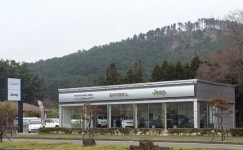 프리마모터스, 제주 크라이슬러·지프 전시장·정비점 확장