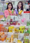 [포토]스트레스는 이제 그만! 다이소 아로마존에서 힐링하세요-4