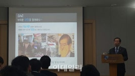 [일문일답]서울시 뉴타운 진로 결정조차 할수 없는 사업장 해제
