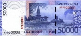 조폐공사, 고액지폐 은선용지 첫 수출..인니에 1108t 공급