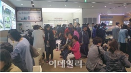 음성 금왕 시티프라디움모델하우스에 8천명 방문