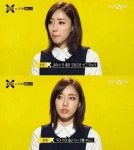 티아라 은정-효민, 화영 왕따사건 
