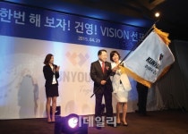 이형수 건영 회장 2025년까지 시공순위 20위 내 진입
