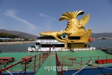 [e주말] 그때 그 시절 가족나들이…창원 진해구