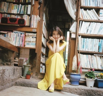 아이유, 1억기부…