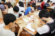 [포토]서경덕 교수, 찾아가는 독도학교 시즌2 시작