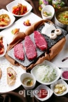 강남 한복판에서 최고급 한우 갈빗살 맛보세요