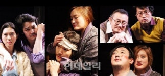 김소희 연출작 갈매기 앙코르