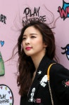 [포토]메두사 청아