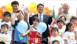 [포토]2015 희망의친구들 무지개축제