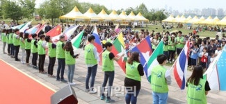 [포토]2015 희망의친구들 무지개축제