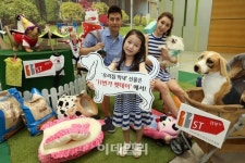 [포토]11번가, 인기 반려동물 용품 선보여