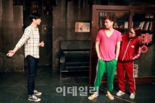 연극 수상한 흥신소 부산 첫 상륙