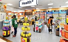 [포토]홈플러스, 안산점에 건강 콜라보 매장 오픈