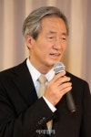 [포토]인사말하는 정몽준 아산사회복지재단 이사장