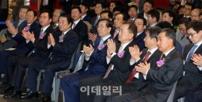 [포토]신문 뉴미디어 엑스포 2015
