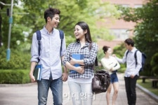 대학생 평균 데이트비용, 男 5만4천원 女는?