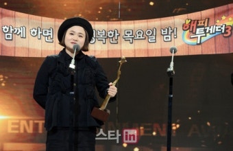 김신영, 건강 이상으로 라디오 생방 불참 