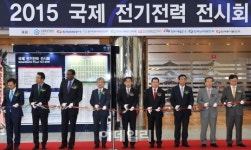 25개국 85개사 전력바이어, 한국産 기자재 사러왔다