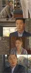 맨도롱 또똣 이성재, 강소라 오해 결혼 사기꾼이냐