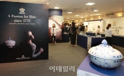한국로얄코펜하겐부산아울렛주 | [포토]한국로얄코펜하겐, 브랜드 탄생 240주년 기념전시회 개최