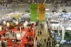 스마트공장 비전 제시 부산국제기계대전 20일 개막