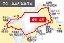 [여행] 제주의 기억을 걷다…성산·오조지질트레일
