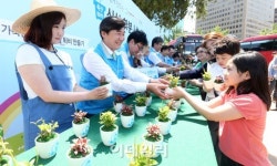 [포토]축산자조금연합, 신선하고 건강한 우리축산